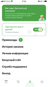 8ABEECBF-782D-4501-8513-9CA5C8EE5352.webp