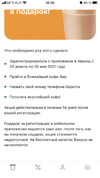 57B72C00-F92B-4BC7-9F22-8D693099F943.webp