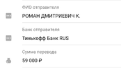 1621172807160.webp