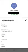 20210517_014439.webp