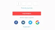 Снимок.webp