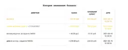 изображение_2021-05-17_130449.webp