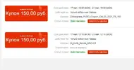 Снимок.webp