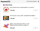 Screenshot_2021-05-17-22-36-51.webp