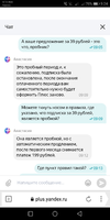 Screenshot_20210518-092429.webp