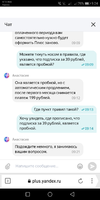 Screenshot_20210518-092440.webp