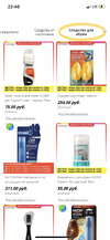 A362810D-B2E3-4ACB-BB7A-31ADBC3F29A4.webp