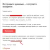 Screenshot_143.webp