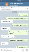 Screenshot_20210519-195100.webp