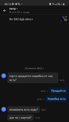 PWwG_T51jhs.webp