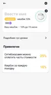 S10520-01543062.webp