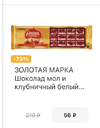 0CA61826-85E9-4F78-91D8-C2AA334C238E.webp