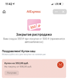961A105C-0D0E-4DDD-BA89-60CFEB2FE7E2.webp