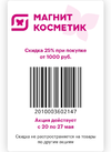 Screenshot_20210520-120628_Yandex.webp