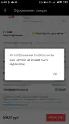 1111.webp