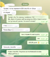 Clip2net_210521115853.webp