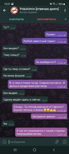 Screenshot_20210521-155129_Telegram.webp