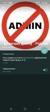 Screenshot_20210521-155149_Telegram.webp