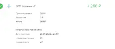 Screenshot_211.webp
