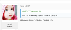 Снимок экрана 2021-05-21 в 21.09.01.webp