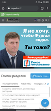 Screenshot_2021-05-22-01-01-30-851_com.android.chrome.webp