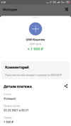 Screenshot_2021-05-22-02-22-58-326_ru.mw.webp