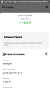 S10522-12132527.webp