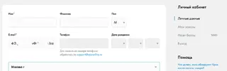 Screenshot at May 23 03-39-47.webp