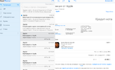 Безымянный.webp