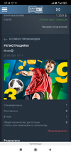 Screenshot_2021-05-23-17-13-16-873_com.yandex.browser.webp