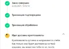 3й.webp 3й.webp
