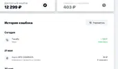 Screenshot_2.webp