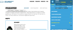бааа.webp