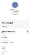 100.webp