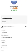 500.webp