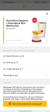 Screenshot_20210524-203527.webp