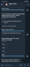 Screenshot_2021-05-24-21-18-20-854_org.telegram.messenger.webp