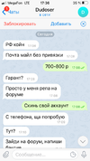 94D17897-BCD0-4EB9-A3E5-11321BC8DE08.webp