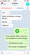 37366714-ADC5-459C-B7C8-2B9CEADBBA8D.webp