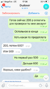 7BBAE87A-4D1C-4AC6-BFFE-E98A8C2CCA5C.webp