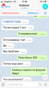 41014EBE-D3F3-4F78-81B2-3075540E9C4D.webp