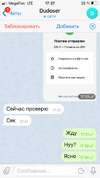 421FDEB9-3697-425E-9D54-BCC8C96D3659.webp