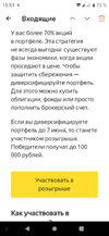 Screenshot_20210525_155123.webp Screenshot_20210525_155123.webp