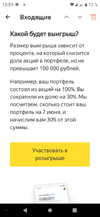 Screenshot_20210525_155152.webp Screenshot_20210525_155152.webp