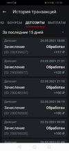 Screenshot_20210525_225015_com.leonbets.mobile5.webp