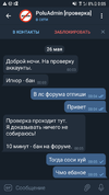 Screenshot_20210526-000538.webp
