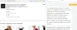 Screenshot_4.webp