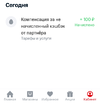 Screenshot_2021-05-26-10-54-11-07.webp