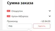 Clip2Net Menu_210526153839.webp