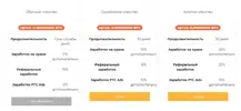 Screenshot_3.webp